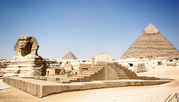 Egyptian civilization