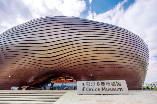 Ordos Museum, China