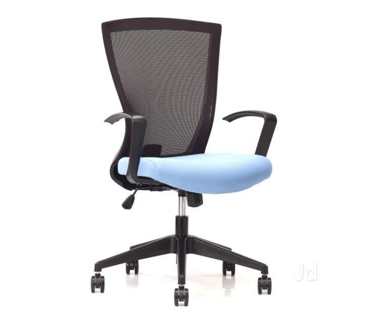 Desk / Office Chair