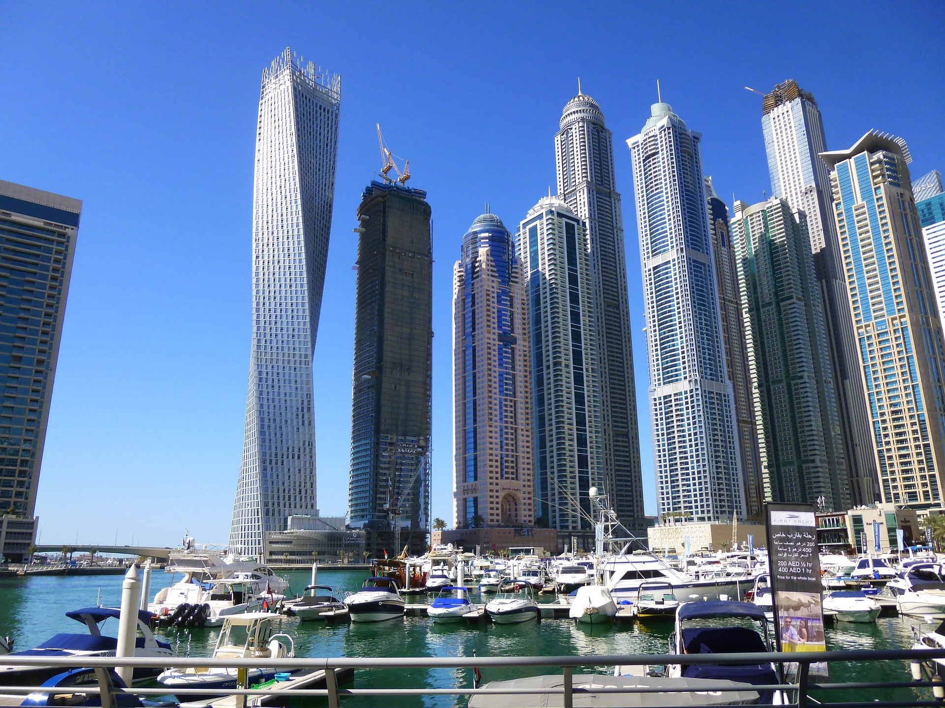 Property in Dubai Marina