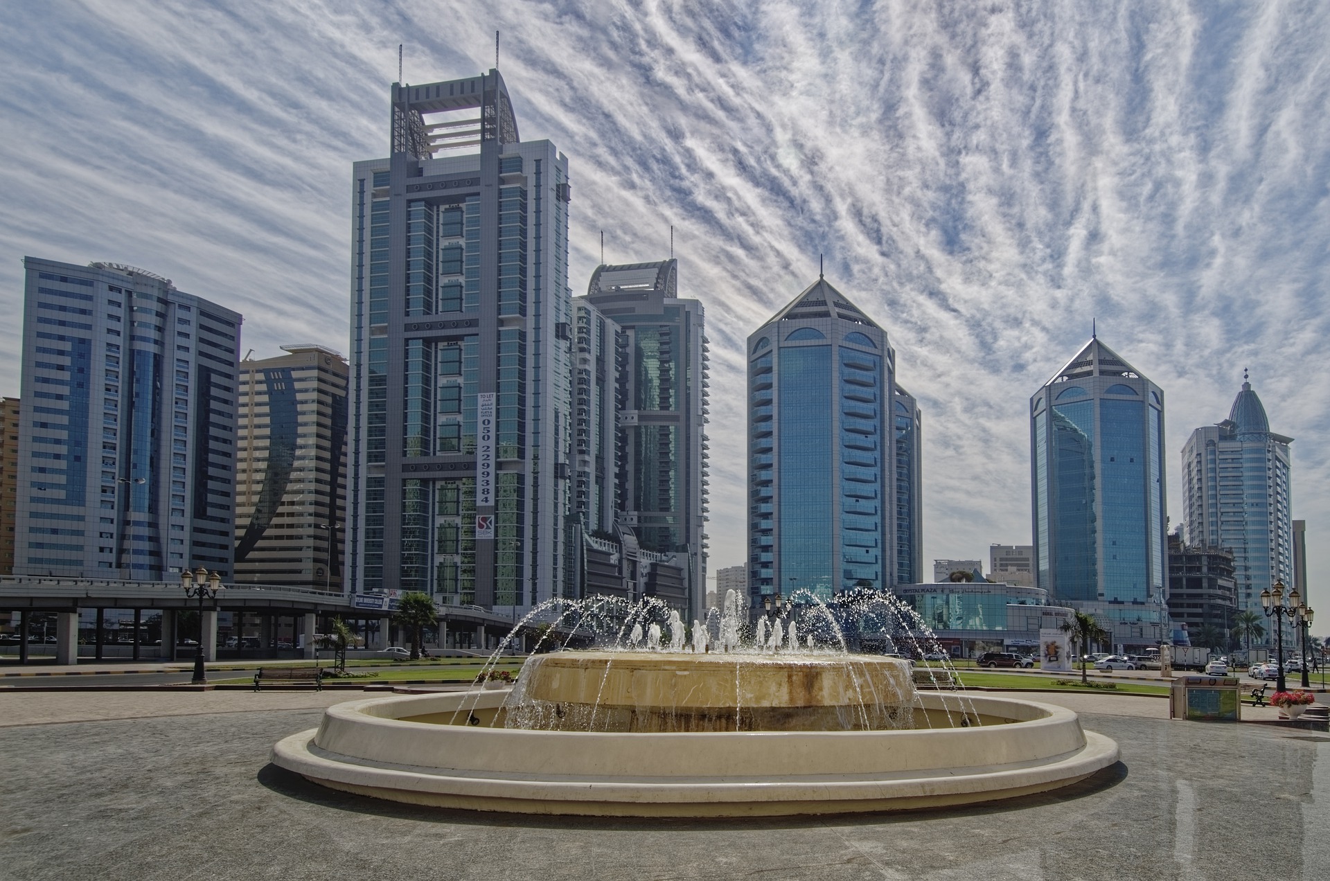 Property in Sharjah UAE